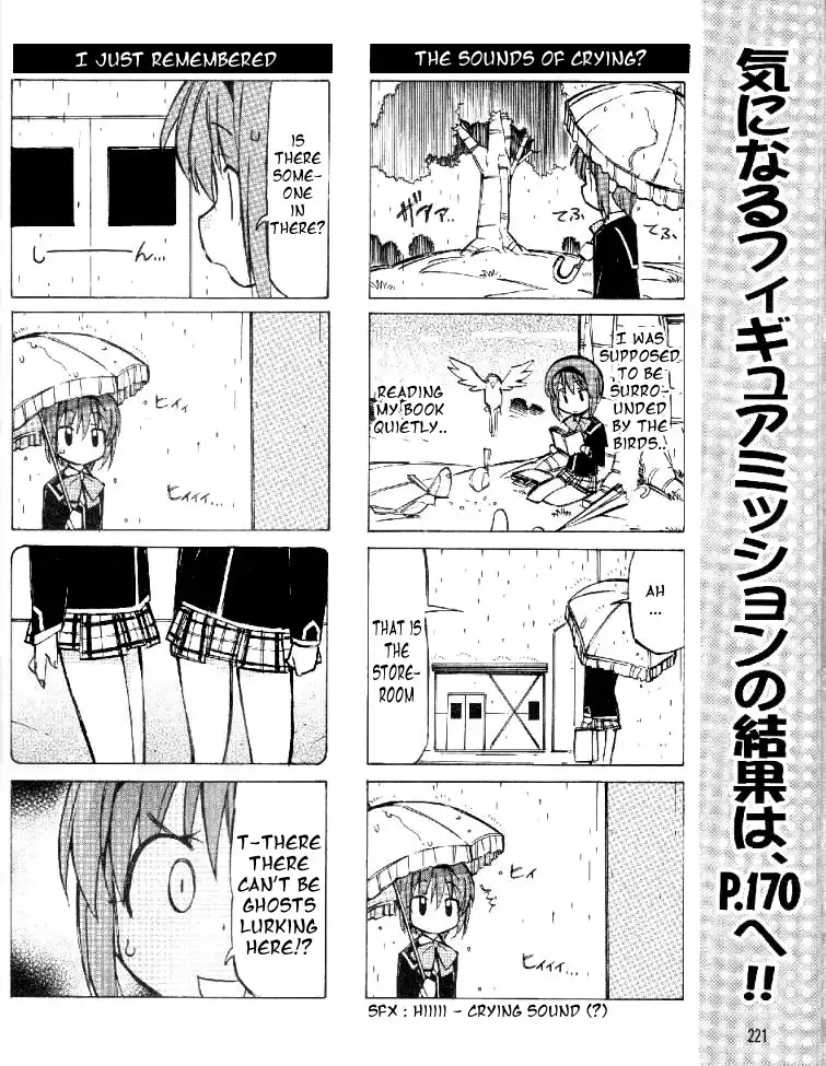 Little Busters! The 4-Koma Chapter 11 7